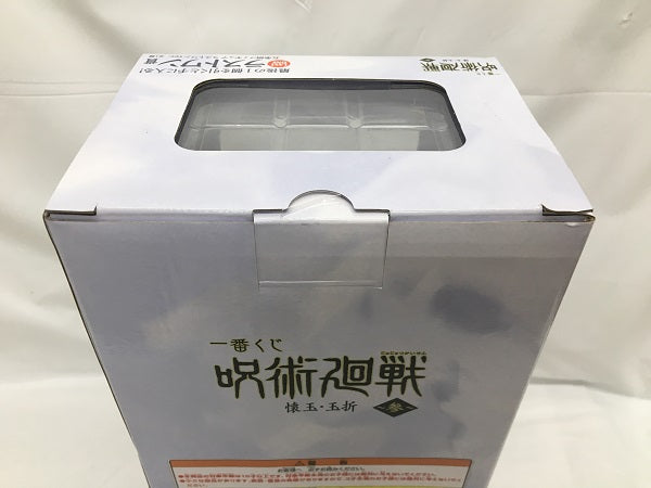 【中古】【未開封】五条悟 ラストワンver. 「一番くじ 呪術廻戦 懐玉・玉折 〜参〜」 ラストワン賞 フィギュア＜フィギュア＞（代引き不可）6558