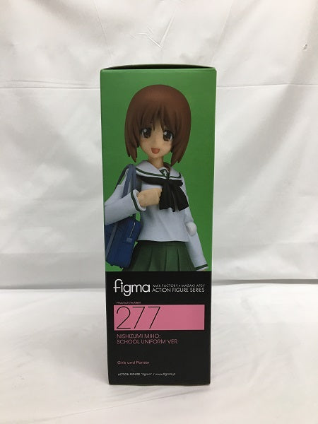 【中古】【未開封】figma 西住みほ 制服Ver. 「ガールズ＆パンツァー」＜フィギュア＞（代引き不可）6558