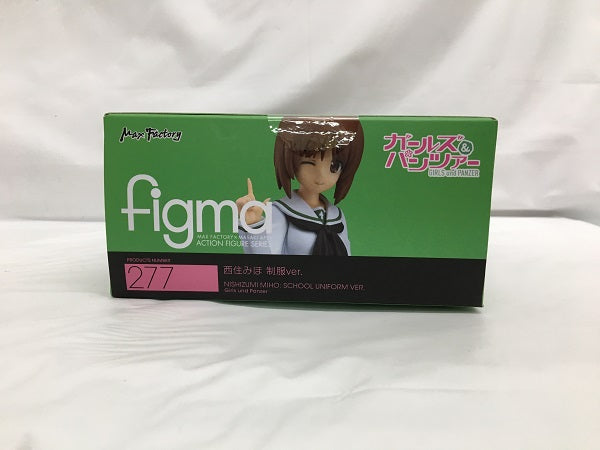 【中古】【未開封】figma 西住みほ 制服Ver. 「ガールズ＆パンツァー」＜フィギュア＞（代引き不可）6558