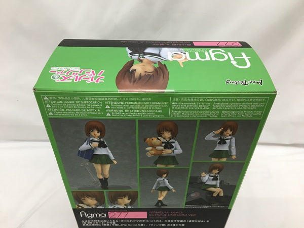 【中古】【未開封】figma 西住みほ 制服Ver. 「ガールズ＆パンツァー」＜フィギュア＞（代引き不可）6558