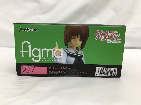 【中古】【未開封】figma 西住みほ 制服Ver. 「ガールズ＆パンツァー」＜フィギュア＞（代引き不可）6558