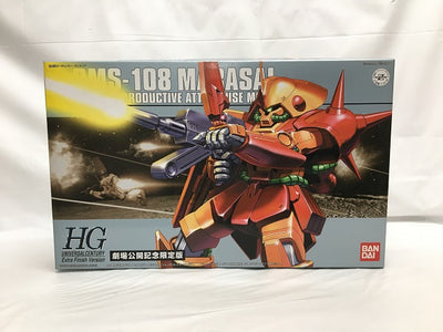 【中古】【未組立】1/144 HGUC RMS-108 マラサイ エクストラフィニッシュバージョン 「機動戦士Zガンダム」 劇場公開記...