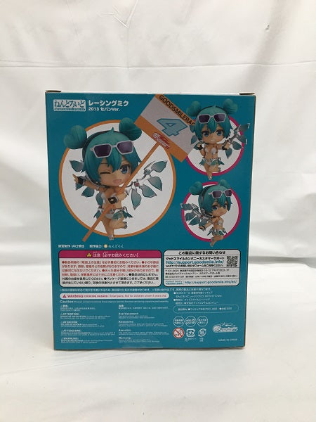 【中古】【開封品】ねんどろいど 初音ミク GTプロジェクト レーシングミク 2013 セパンVer. 「キャラクターボーカルシリーズ01 初音ミク」＜フィギュア＞（代引き不可）6558