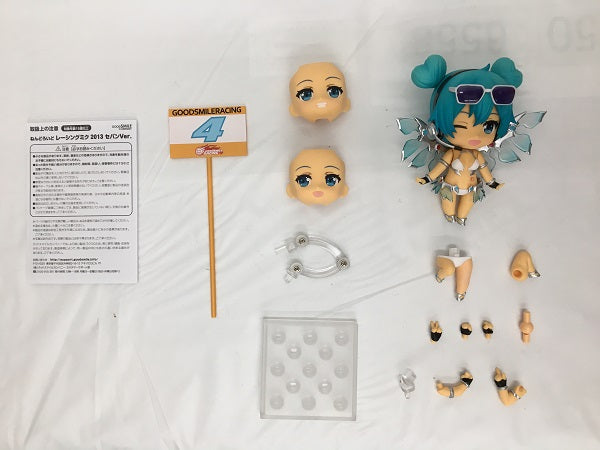 【中古】【開封品】ねんどろいど 初音ミク GTプロジェクト レーシングミク 2013 セパンVer. 「キャラクターボーカルシリーズ01 初音ミク」＜フィギュア＞（代引き不可）6558