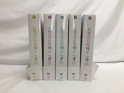 【中古】【付属品欠品あり】五等分の花嫁∬ 全5巻セット＜DVD＞（代引き不可）6558