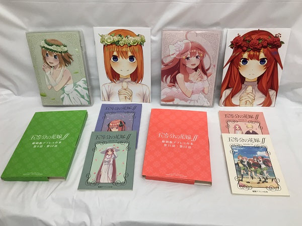 中古】【付属品欠品あり】五等分の花嫁∬ 全5巻セット＜