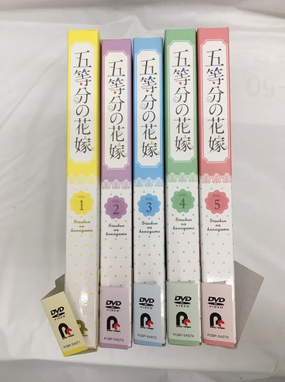 中古】【付属品欠品あり】五等分の花嫁 初回限定版 全5巻セット＜DVD＞（代引き不可）6558