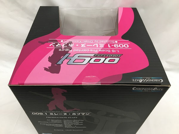 【中古】【未開封】ミレーヌ・ホフマン 「サイボーグ009-1」 1/6 PVC製塗装済み完成品＜フィギュア＞（代引き不可）6558