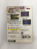 【中古】【開封品】スターハーツ〜星と大地の使者〜＜レトロゲーム＞（代引き不可）6558