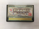 【中古】【開封品】スターハーツ〜星と大地の使者〜＜レトロゲーム＞（代引き不可）6558