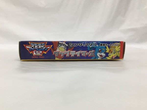 【中古】【開封品】デジモンアドベンチャー02タッグテーマーズ＜レトロゲーム＞（代引き不可）6558