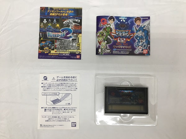 【中古】【開封品】デジモンアドベンチャー02タッグテーマーズ＜レトロゲーム＞（代引き不可）6558