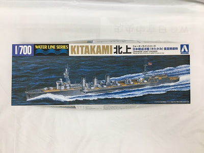 【中古】【未組立】1/700 軽巡洋艦 北上限定 重雷換装時 「ウォーターラインシリーズ」＜プラモデル＞（代引き不可）6558