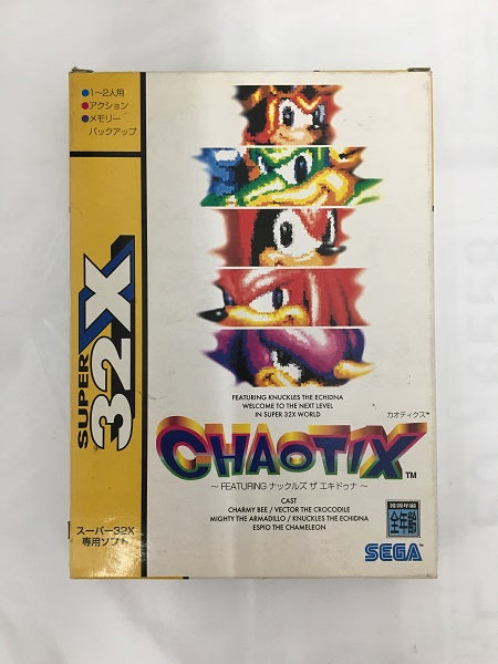 【中古】【開封品】メガドライブソフト　カオティクス＜レトロゲーム＞（代引き不可）6558