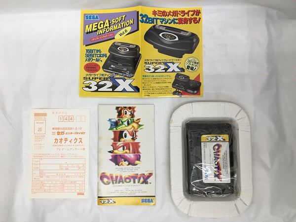 【中古】【開封品】メガドライブソフト　カオティクス＜レトロゲーム＞（代引き不可）6558