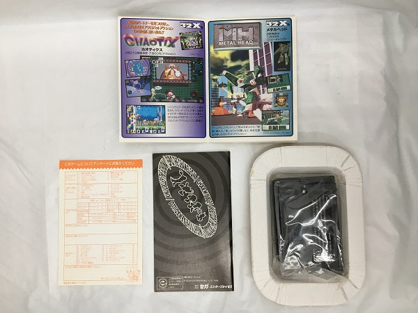 【中古】【開封品】メガドライブソフト　カオティクス＜レトロゲーム＞（代引き不可）6558