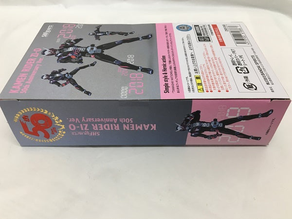 【中古】【未開封】S.H.Figuarts 仮面ライダージオウ 50th Anniversary Ver. 「仮面ライダージオウ」 魂ウェブ商店限定＜フィギュア＞（代引き不可）6558