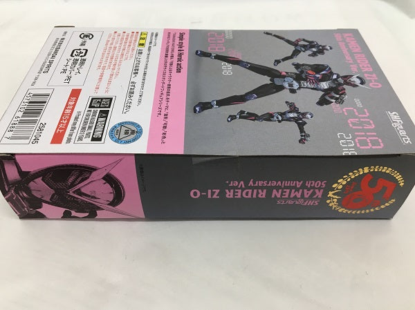 【中古】【未開封】S.H.Figuarts 仮面ライダージオウ 50th Anniversary Ver. 「仮面ライダージオウ」 魂ウェブ商店限定＜フィギュア＞（代引き不可）6558