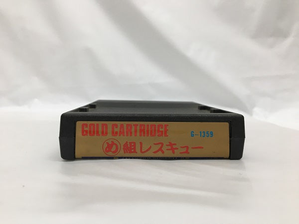 【中古】【箱説なし】め組レスキュー＜レトロゲーム＞（代引き不可）6558