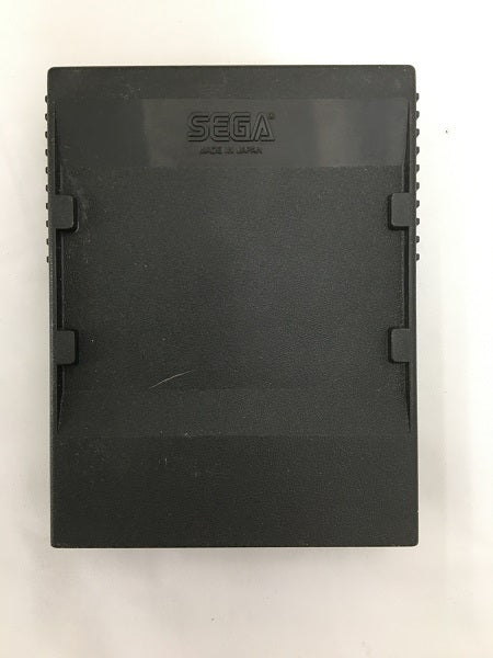 【中古】【箱説なし】アレックスキッド ザ・ロストスターズ＜レトロゲーム＞（代引き不可）6558