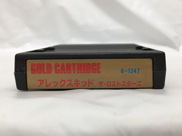 【中古】【箱説なし】アレックスキッド ザ・ロストスターズ＜レトロゲーム＞（代引き不可）6558