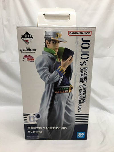 【中古】【開封品】空条承太郎 「一番くじ ジョジョの奇妙な冒険 DIAMOND IS UNBREAKABLE」 MASTERLISE ...