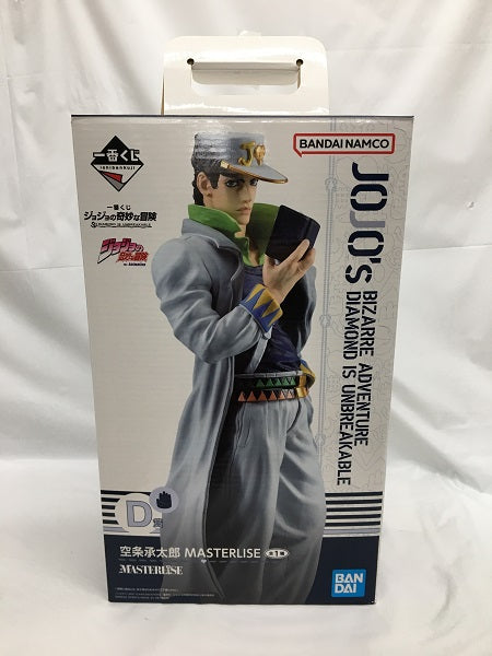 【中古】【開封品】空条承太郎 「一番くじ ジョジョの奇妙な冒険 DIAMOND IS UNBREAKABLE」 MASTERLISE D賞 フィギュア＜フィギュア＞（代引き不可）6558