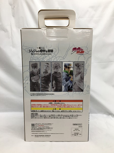 【中古】【開封品】空条承太郎 「一番くじ ジョジョの奇妙な冒険 DIAMOND IS UNBREAKABLE」 MASTERLISE D賞 フィギュア＜フィギュア＞（代引き不可）6558