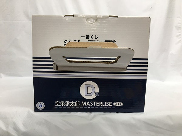 【中古】【開封品】空条承太郎 「一番くじ ジョジョの奇妙な冒険 DIAMOND IS UNBREAKABLE」 MASTERLISE D賞 フィギュア＜フィギュア＞（代引き不可）6558