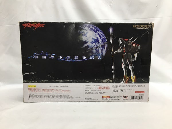 【中古】【未開封】アーマープラス テッカマンブレード 「宇宙の騎士テッカマンブレード」＜フィギュア＞（代引き不可）6558