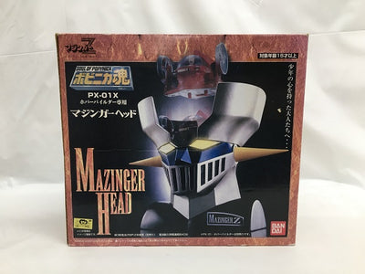 【中古】【開封品】ポピニカ魂 PX-01X ホバーパイルダー専用マジンガーヘッド 「マジンガーZ」＜フィギュア＞（代引き不可）6558