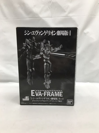 【中古】【開封品】トレーディングフィギュア　EVA-FRAME：「シン・エヴァンゲリオン劇場版」セット プレミアムバンダイ＆エヴァンゲ...