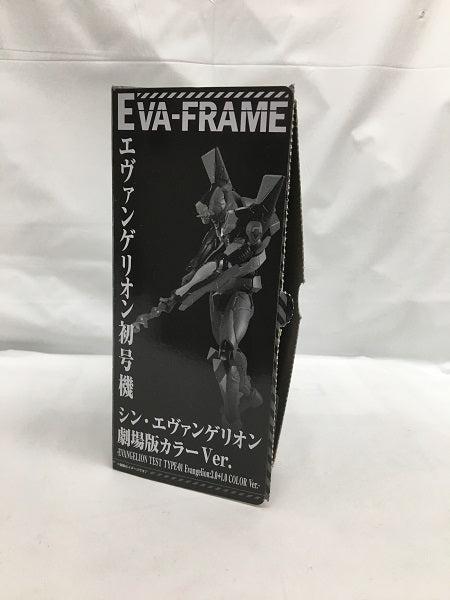 【中古】【開封品】トレーディングフィギュア　EVA-FRAME：「シン・エヴァンゲリオン劇場版」セット プレミアムバンダイ＆エヴァンゲリオンストア限定＜フィギュア＞（代引き不可）6558