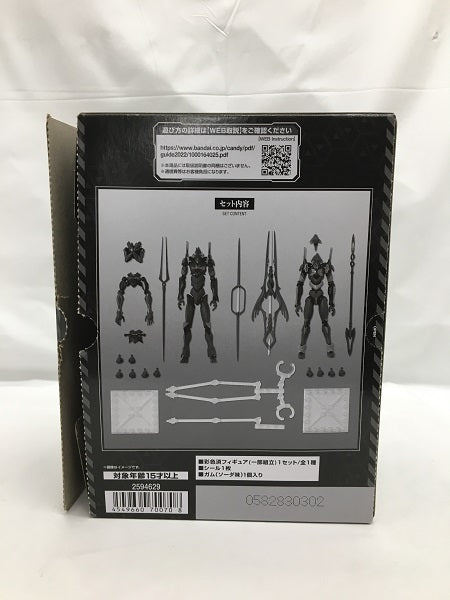 【中古】【開封品】トレーディングフィギュア　EVA-FRAME：「シン・エヴァンゲリオン劇場版」セット プレミアムバンダイ＆エヴァンゲリオンストア限定＜フィギュア＞（代引き不可）6558