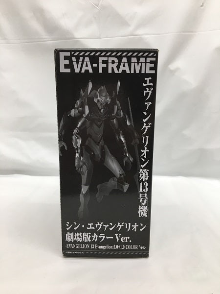 【中古】【開封品】トレーディングフィギュア　EVA-FRAME：「シン・エヴァンゲリオン劇場版」セット プレミアムバンダイ＆エヴァンゲリオンストア限定＜フィギュア＞（代引き不可）6558