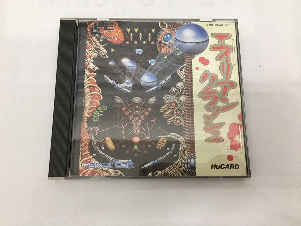 【中古】【開封品】エイリアンクラッシュ＜レトロゲーム＞（代引き不可）6558