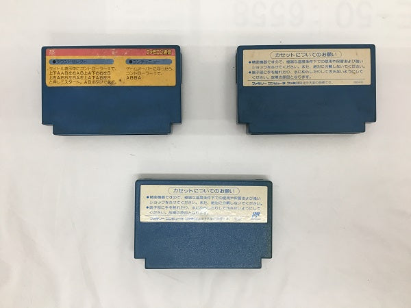 【中古】【箱・説なし】ファミコンソフト　怒・怒II・怒III　セット＜レトロゲーム＞（代引き不可）6558