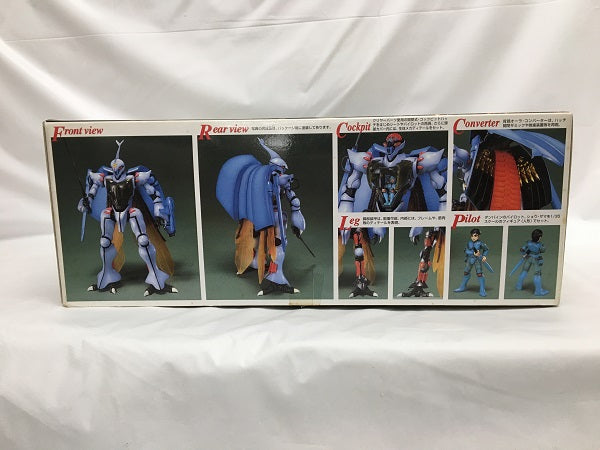 中古】【未組立】1/35 MG オーラバトラー ダンバイン 「聖戦士ダンバイン」＜プラモデル＞（代引き不可）6558