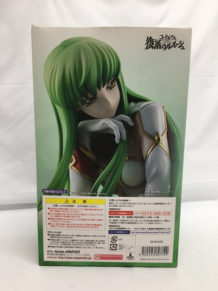 【中古】【開封品】G.E.M.シリーズ C.C. パイロットスーツver. 「コードギアス 復活のルルーシュ」 メガトレショップ＆オンラインショップ限定＜フィギュア＞（代引き不可）6558