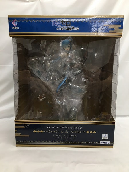 【中古】【未開封】レム チャイナドレスver. 「Re：ゼロから始める異世界生活」 1/7 塗装済み完成品 F：NEX限定＜フィギュア＞（代引き不可）6558