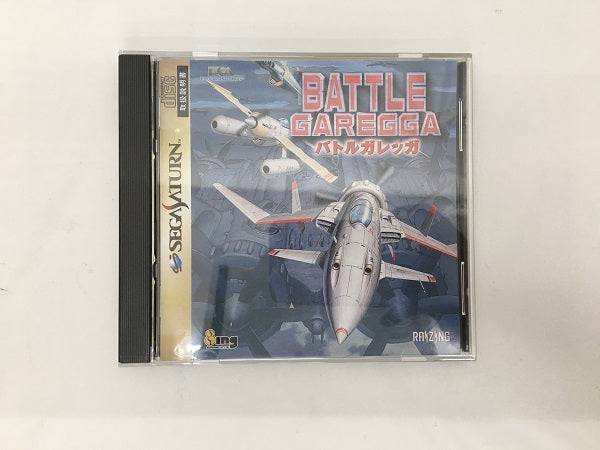 【中古】【開封品】バトルガレッガ＜レトロゲーム＞（代引き不可）6558