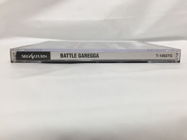 【中古】【開封品】バトルガレッガ＜レトロゲーム＞（代引き不可）6558