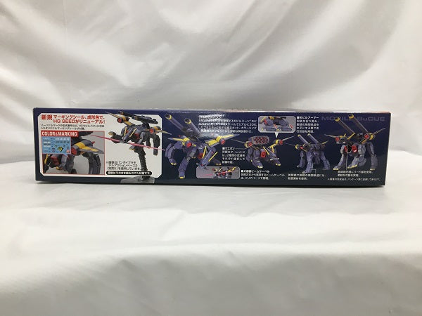 【中古】【未組立】1/144 HG R12 TMF/A-802 モビルバクゥ 「機動戦士ガンダムSEED」＜プラモデル＞（代引き不可）6558