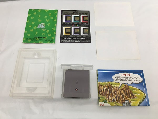 【中古】【箱説あり】ゲームボーイソフト　ポケットモンスター 緑＜レトロゲーム＞（代引き不可）6558