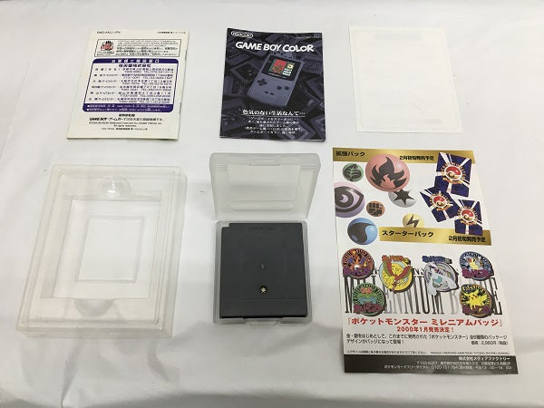 【中古】【箱説あり】ゲームボーイソフト　ポケットモンスター 金＜レトロゲーム＞（代引き不可）6558