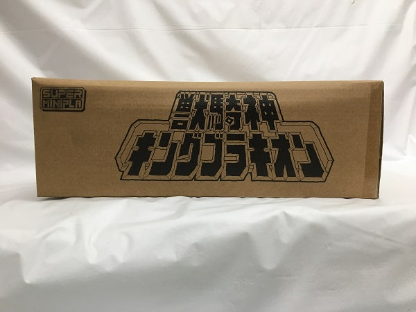 【中古】【未組立】スーパーミニプラ 恐竜戦隊ジュウレンジャー 獣騎神キングブラキオン プレミアムバンダイ限定＜プラモデル＞（代引き不可）6558