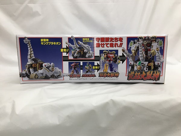 【中古】【未組立】スーパーミニプラ 恐竜戦隊ジュウレンジャー 獣騎神キングブラキオン プレミアムバンダイ限定＜プラモデル＞（代引き不可）6558