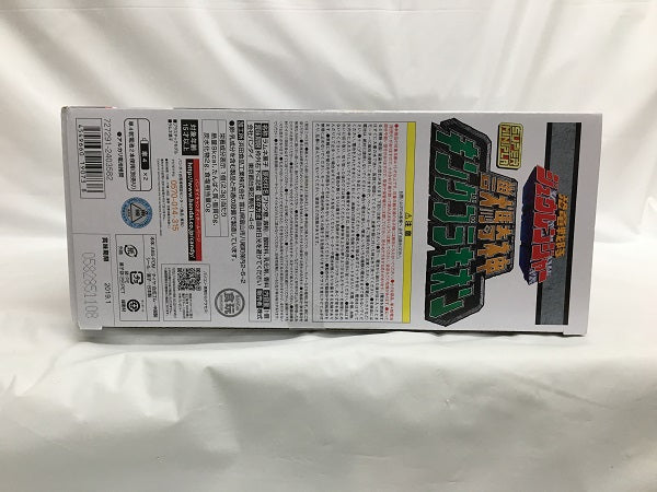 【中古】【未組立】スーパーミニプラ 恐竜戦隊ジュウレンジャー 獣騎神キングブラキオン プレミアムバンダイ限定＜プラモデル＞（代引き不可）6558