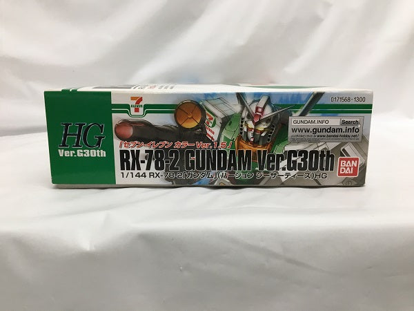 【中古】【未組立】1/144 HG RX-78-2 ガンダム Ver.G30th セブン-イレブンカラー Ver.1.5 「機動戦士 ガンダム」＜プラモデル＞（代引き不可）6558