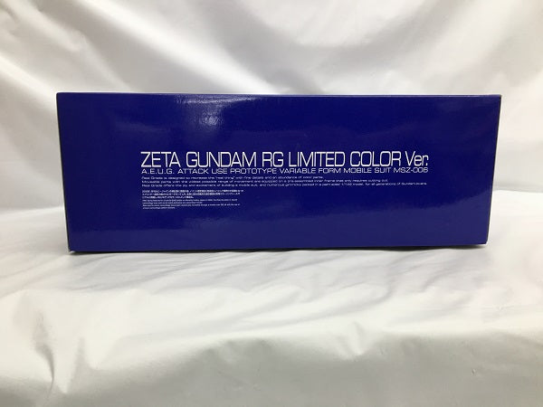 【中古】【未組立】1/144 RG MSZ-006 Zガンダム RGリミテッドカラーVer. 「機動戦士Zガンダム」 プレミアムバンダイ限定＜プラモデル＞（代引き不可）6558